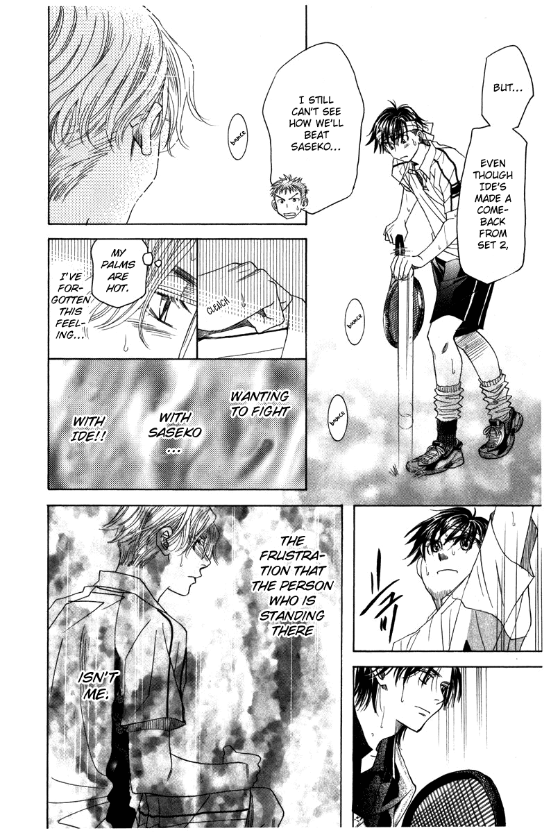 Shanimuni GO Chapter 161 page 26 - Chapter 161: The Team Tournament 3: Try