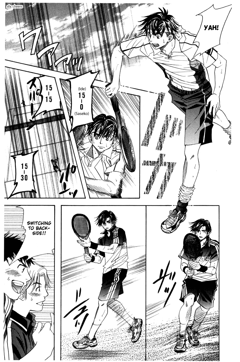 Shanimuni GO Chapter 161 page 27 - Chapter 161: The Team Tournament 3: Try
