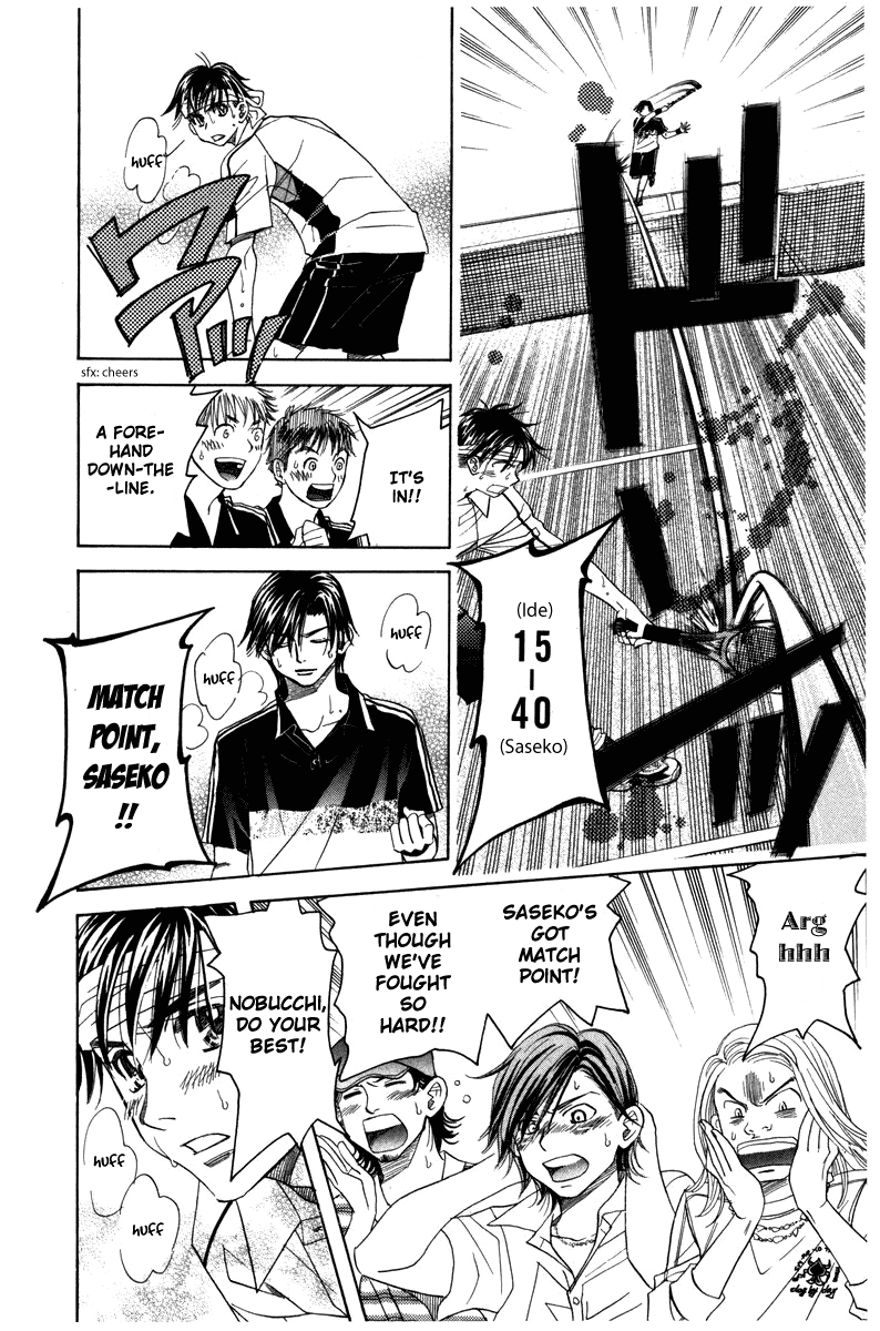 Shanimuni GO Chapter 161 page 28 - Chapter 161: The Team Tournament 3: Try