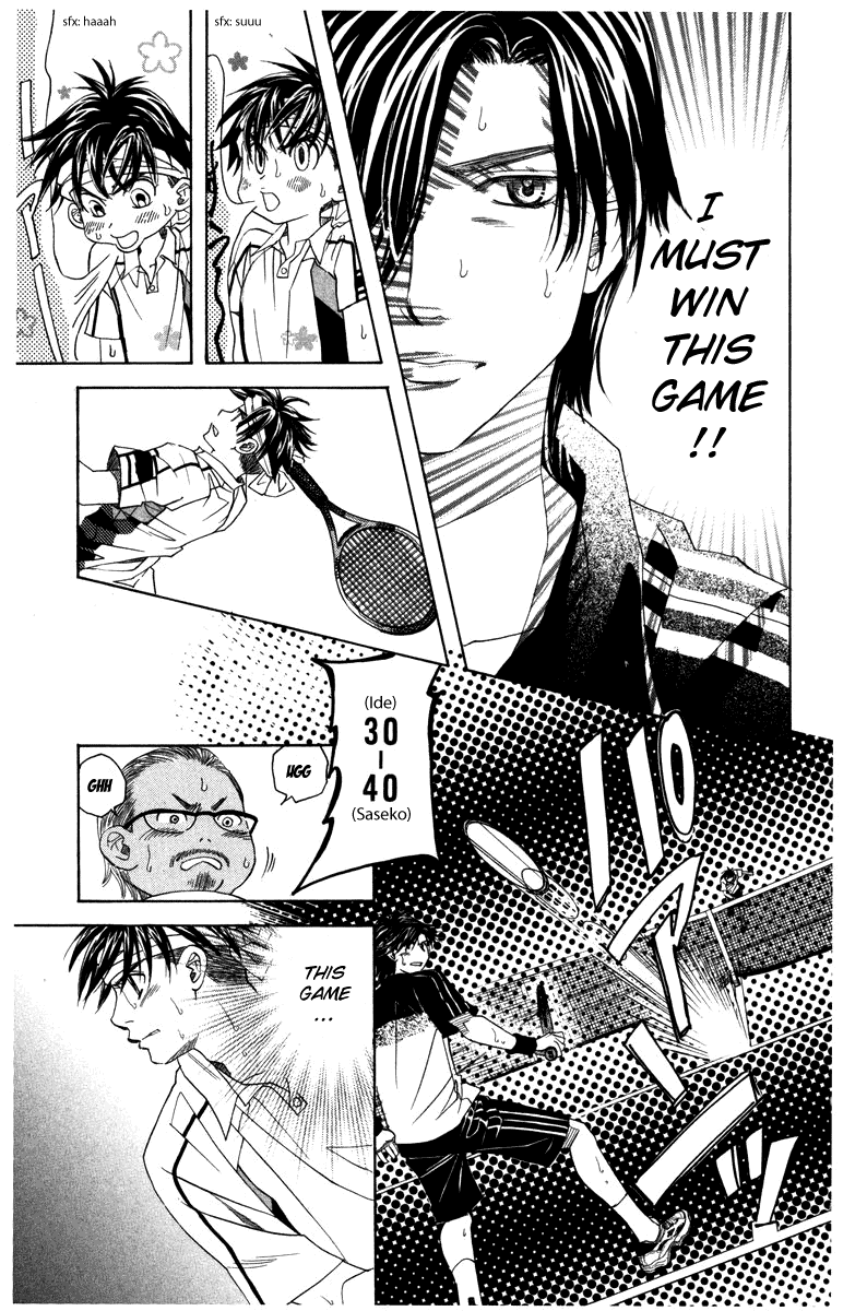 Shanimuni GO Chapter 161 page 29 - Chapter 161: The Team Tournament 3: Try