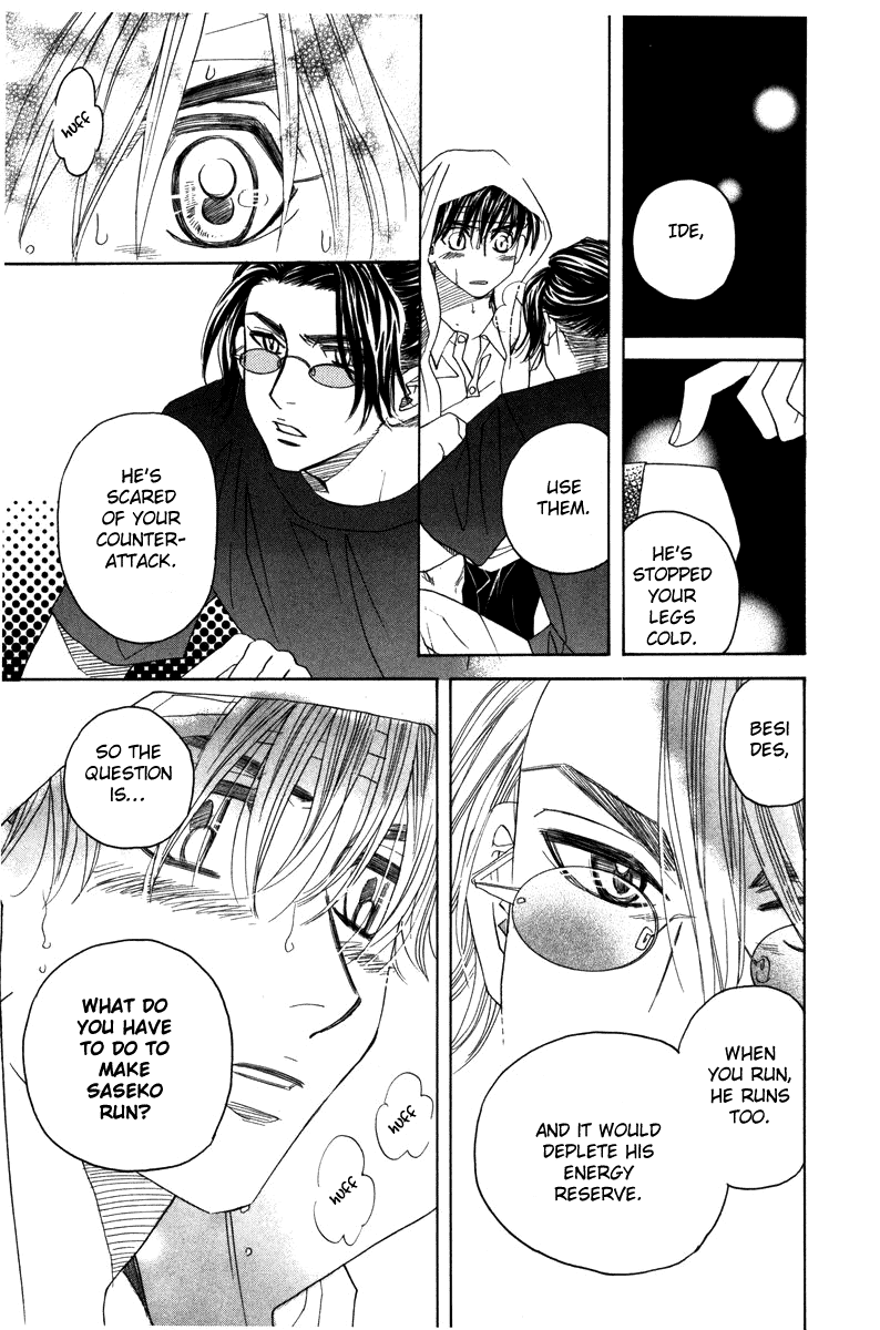 Shanimuni GO Chapter 161 page 3 - Chapter 161: The Team Tournament 3: Try