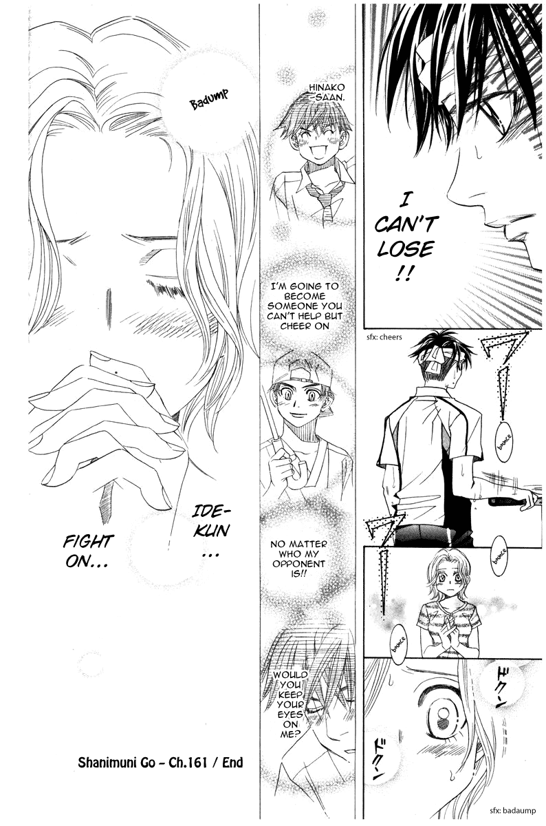 Shanimuni GO Chapter 161 page 30 - Chapter 161: The Team Tournament 3: Try