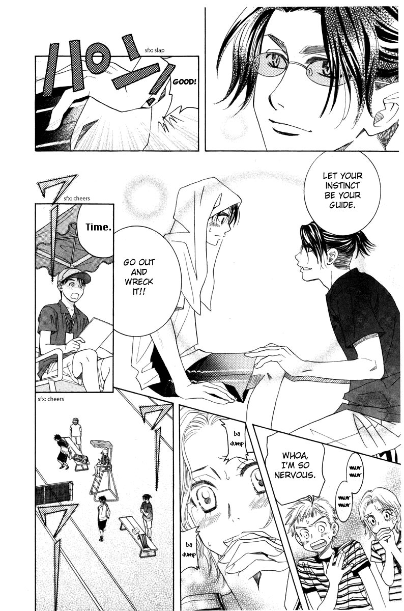 Shanimuni GO Chapter 161 page 6 - Chapter 161: The Team Tournament 3: Try