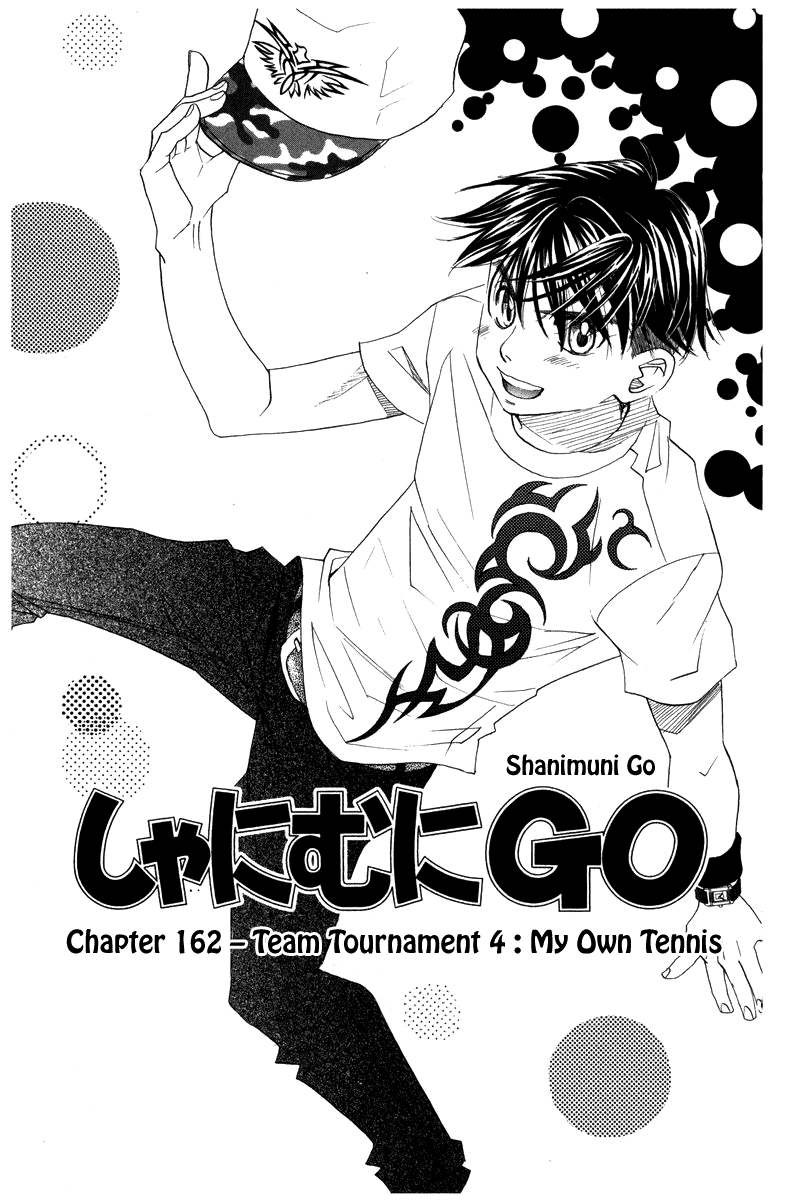 Shanimuni GO Chapter 162 page 1 - Chapter 162: Team Tournament 4: My Own Tennis