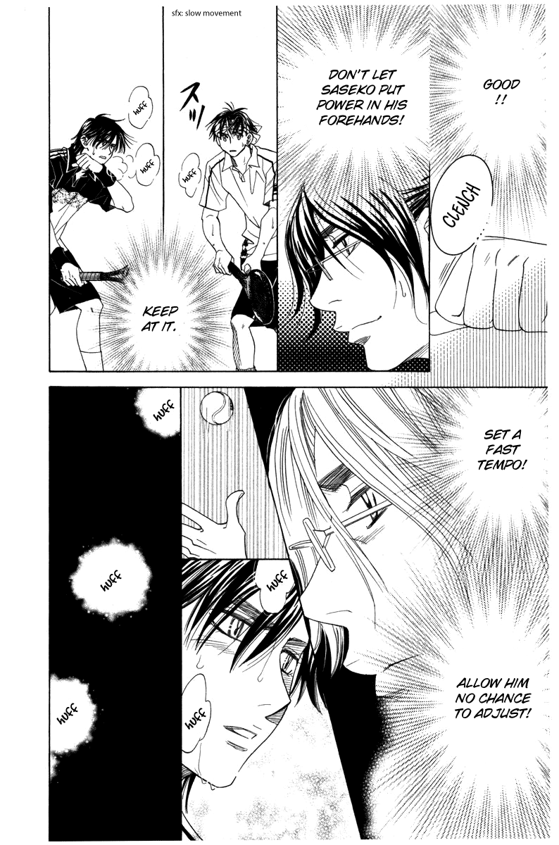 Shanimuni GO Chapter 162 page 12 - Chapter 162: Team Tournament 4: My Own Tennis