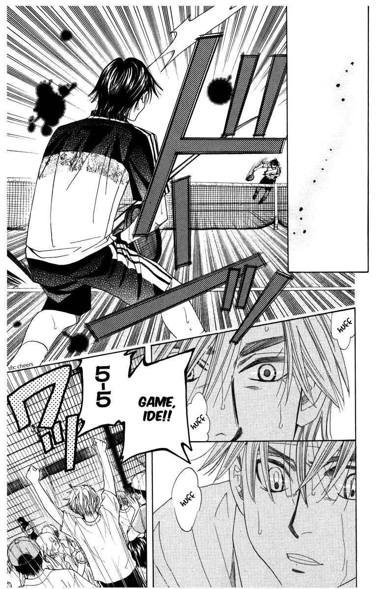 Shanimuni GO Chapter 162 page 13 - Chapter 162: Team Tournament 4: My Own Tennis