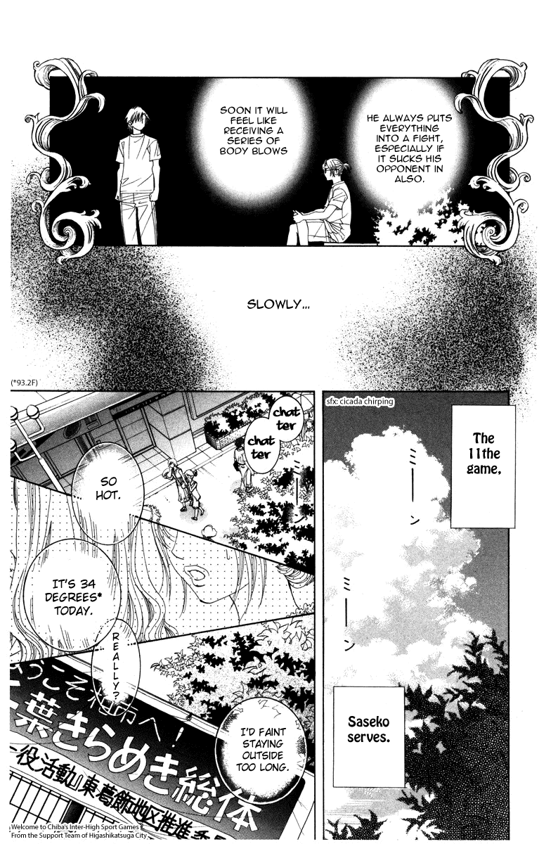 Shanimuni GO Chapter 162 page 15 - Chapter 162: Team Tournament 4: My Own Tennis