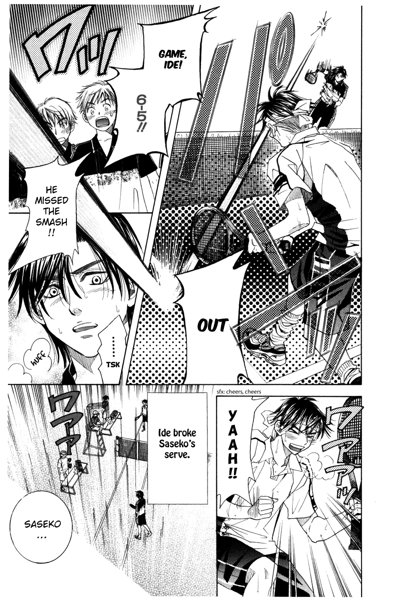 Shanimuni GO Chapter 162 page 17 - Chapter 162: Team Tournament 4: My Own Tennis
