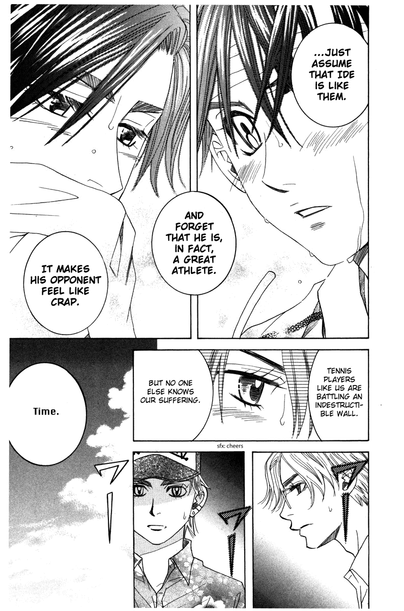Shanimuni GO Chapter 162 page 19 - Chapter 162: Team Tournament 4: My Own Tennis