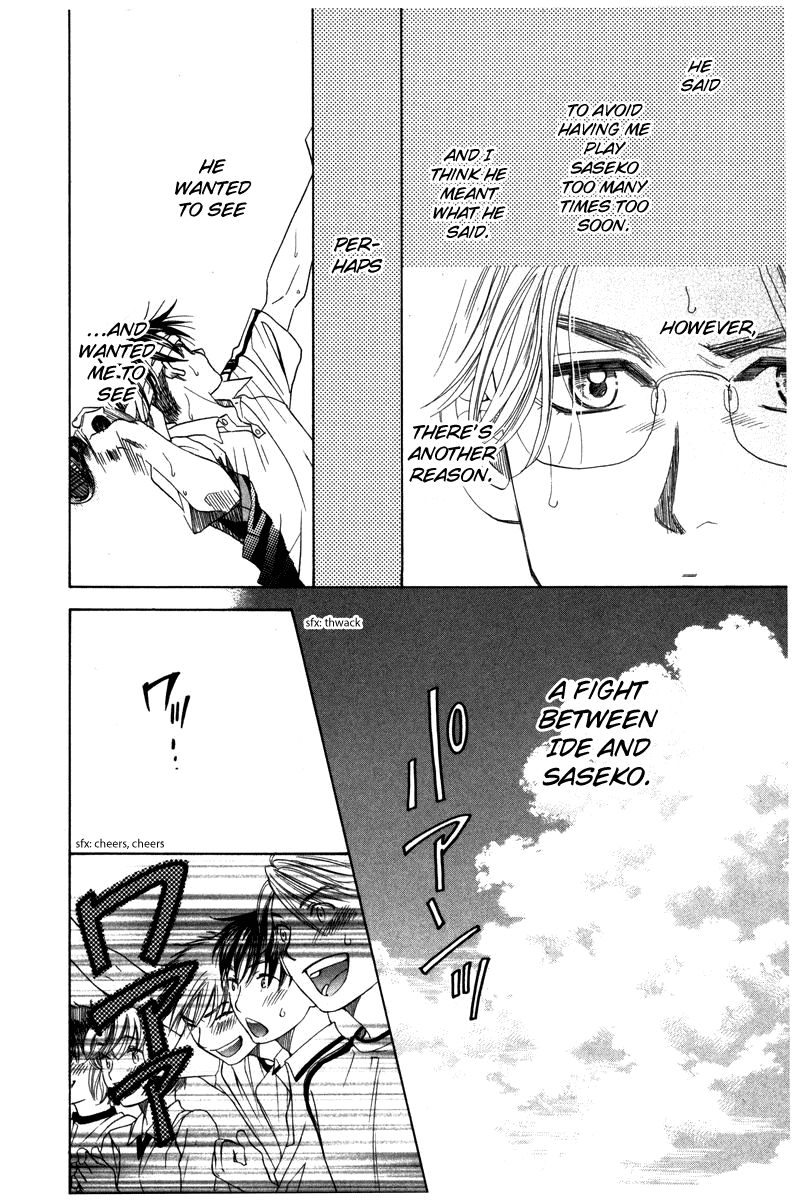 Shanimuni GO Chapter 162 page 22 - Chapter 162: Team Tournament 4: My Own Tennis