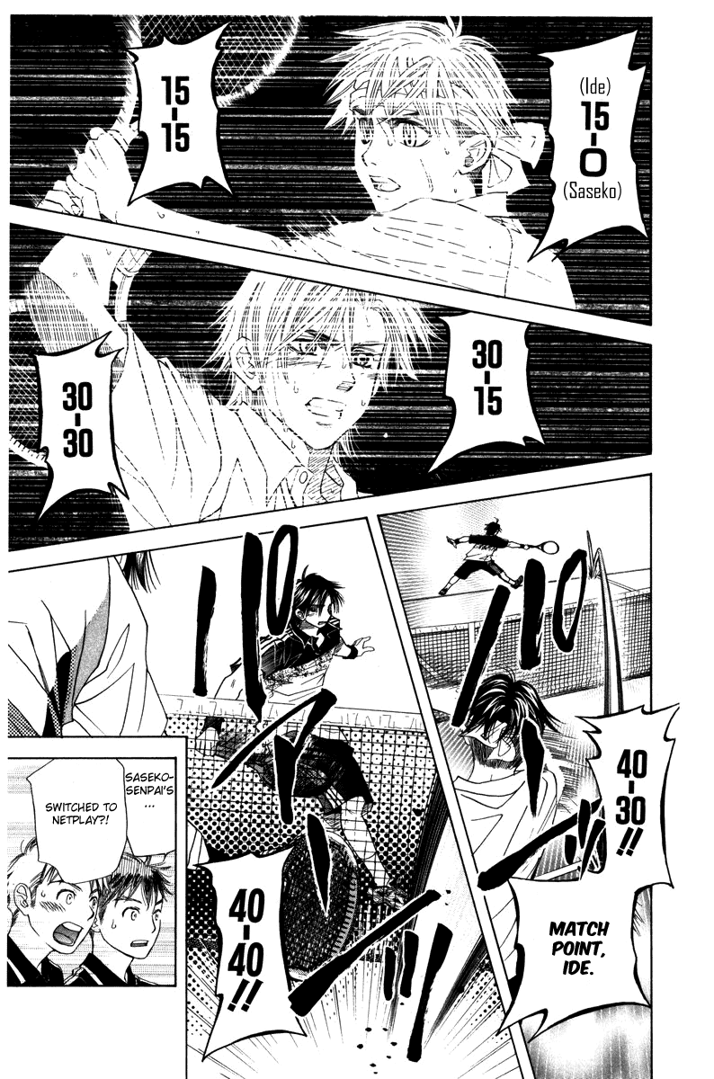 Shanimuni GO Chapter 162 page 23 - Chapter 162: Team Tournament 4: My Own Tennis