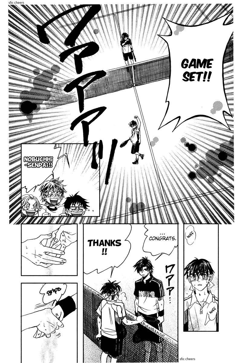 Shanimuni GO Chapter 162 page 30 - Chapter 162: Team Tournament 4: My Own Tennis