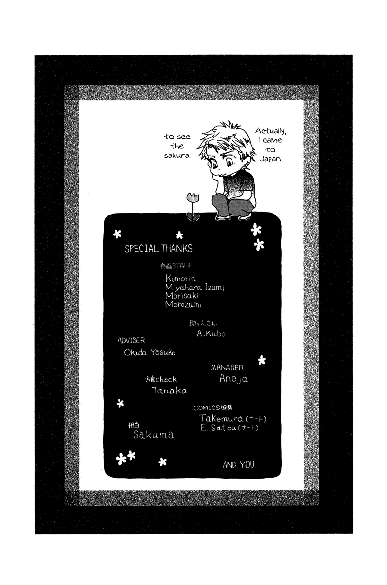 Shanimuni GO Chapter 162 page 35 - Chapter 162: Team Tournament 4: My Own Tennis