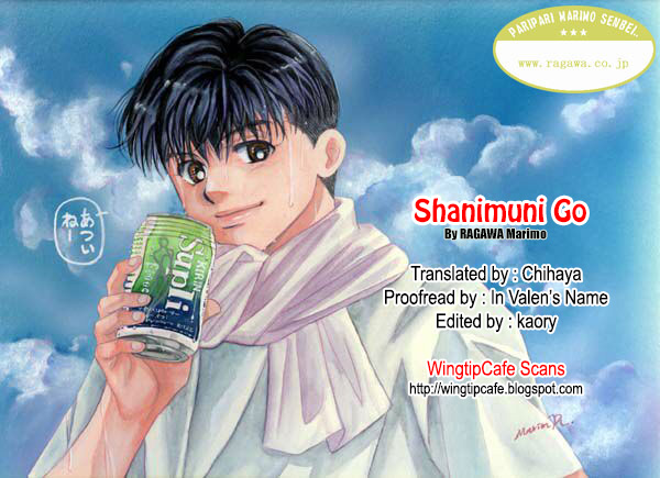 Shanimuni GO Chapter 162 page 37 - Chapter 162: Team Tournament 4: My Own Tennis