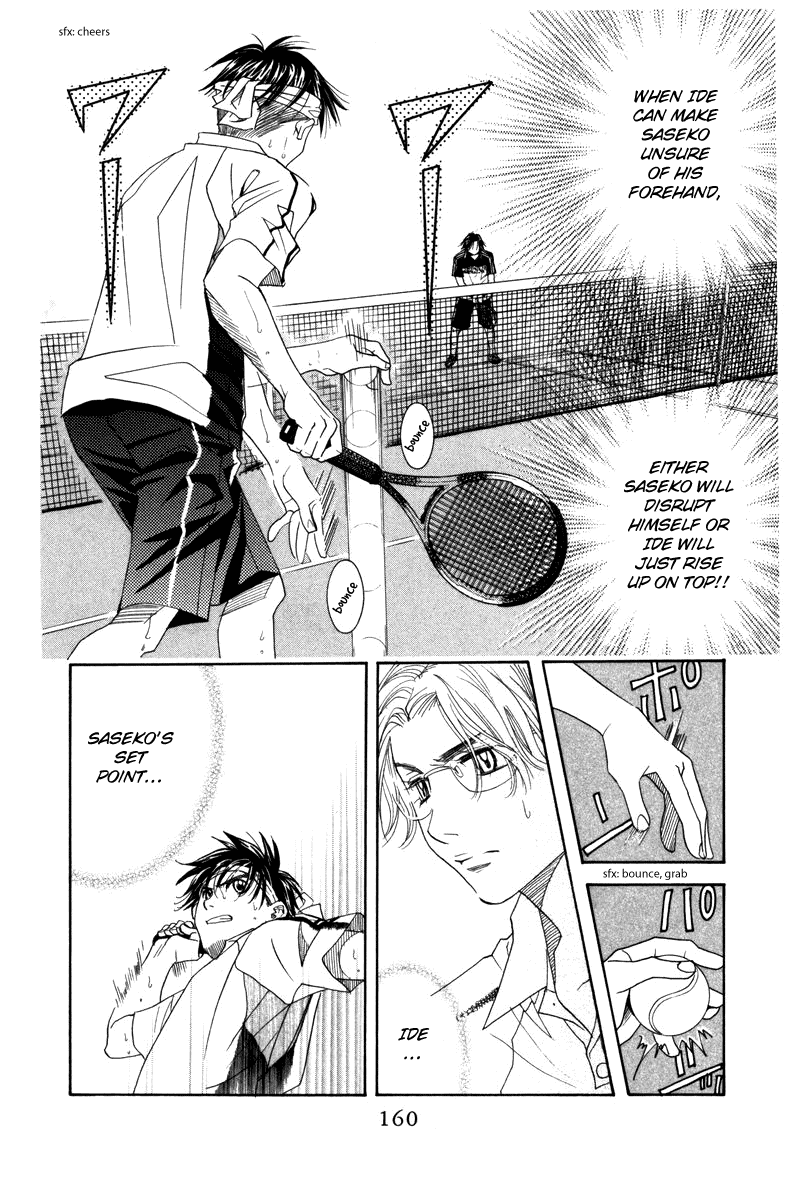 Shanimuni GO Chapter 162 page 4 - Chapter 162: Team Tournament 4: My Own Tennis