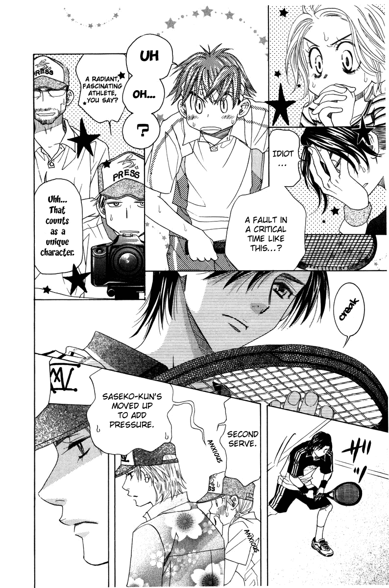 Shanimuni GO Chapter 162 page 6 - Chapter 162: Team Tournament 4: My Own Tennis