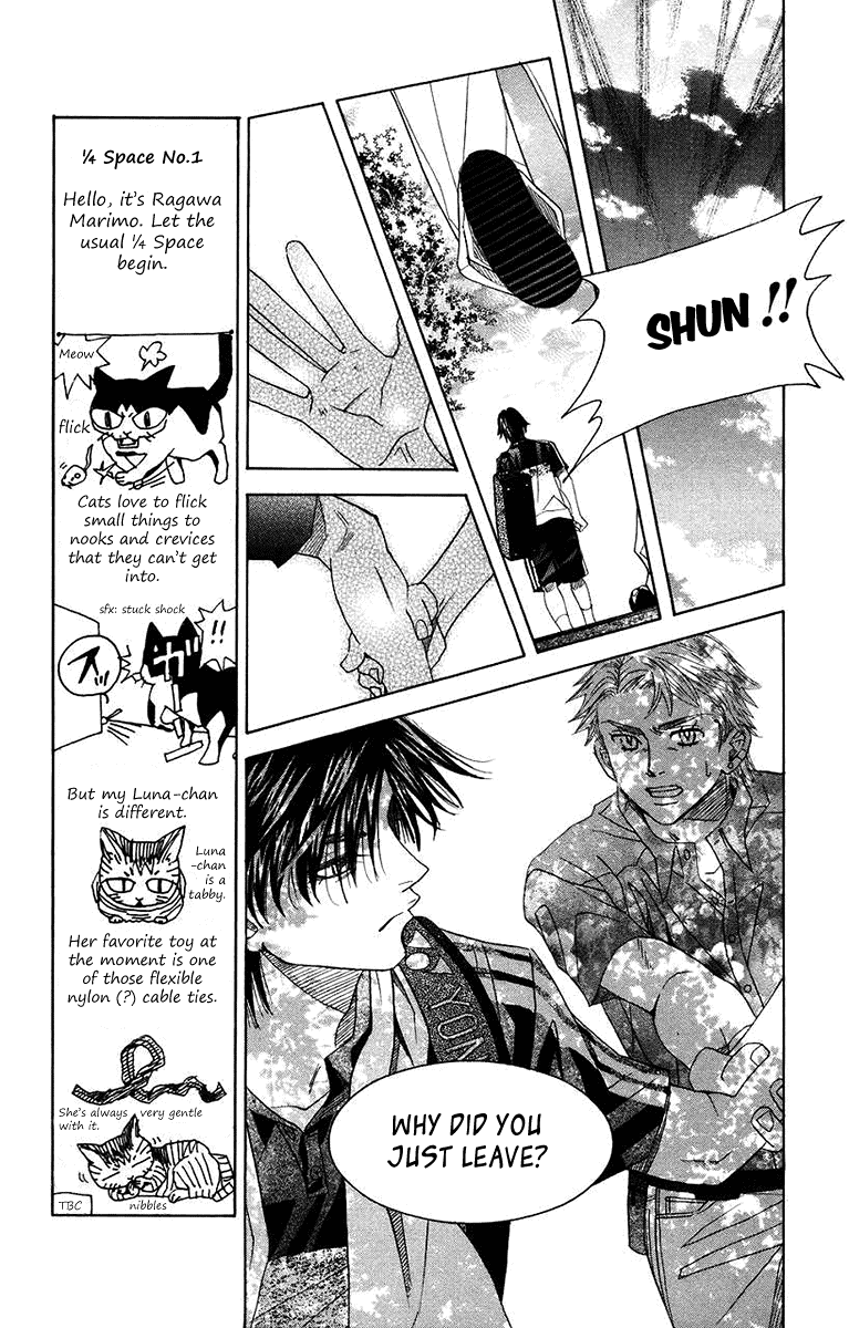 Shanimuni GO Chapter 163 page 11 - Chapter 163: Team Tournament 5: Good luck.