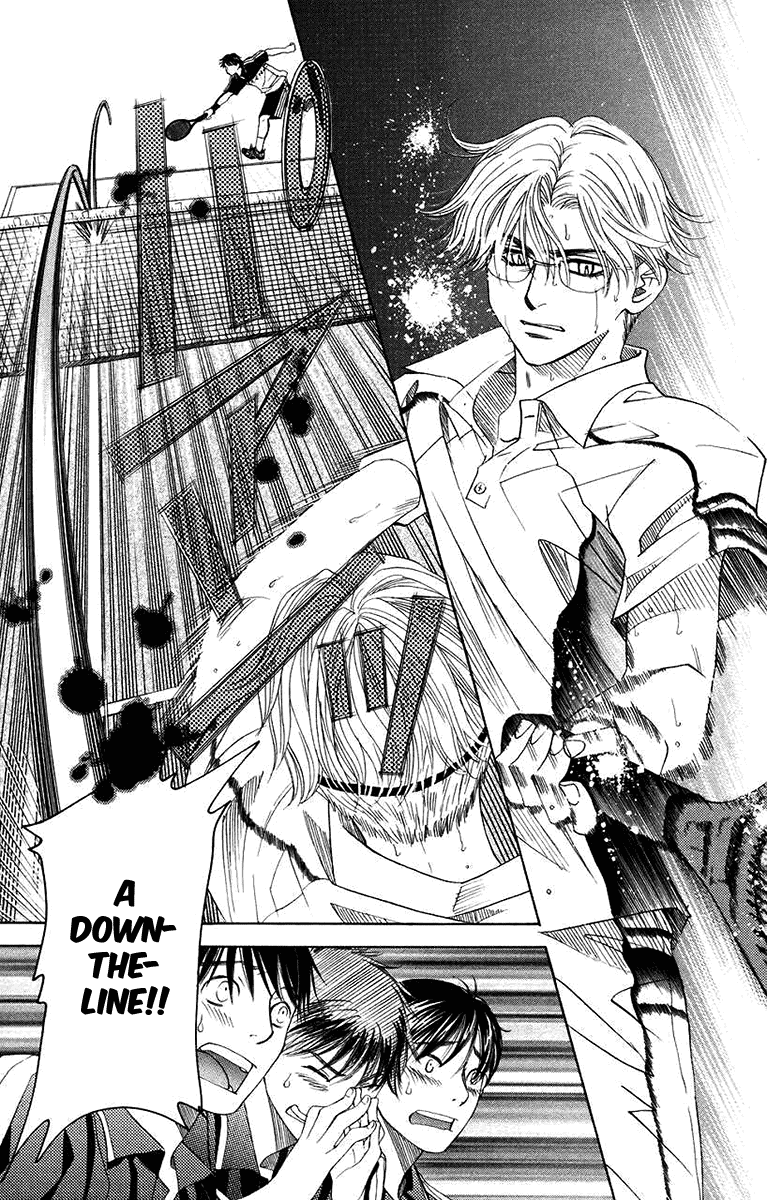Shanimuni GO Chapter 163 page 17 - Chapter 163: Team Tournament 5: Good luck.