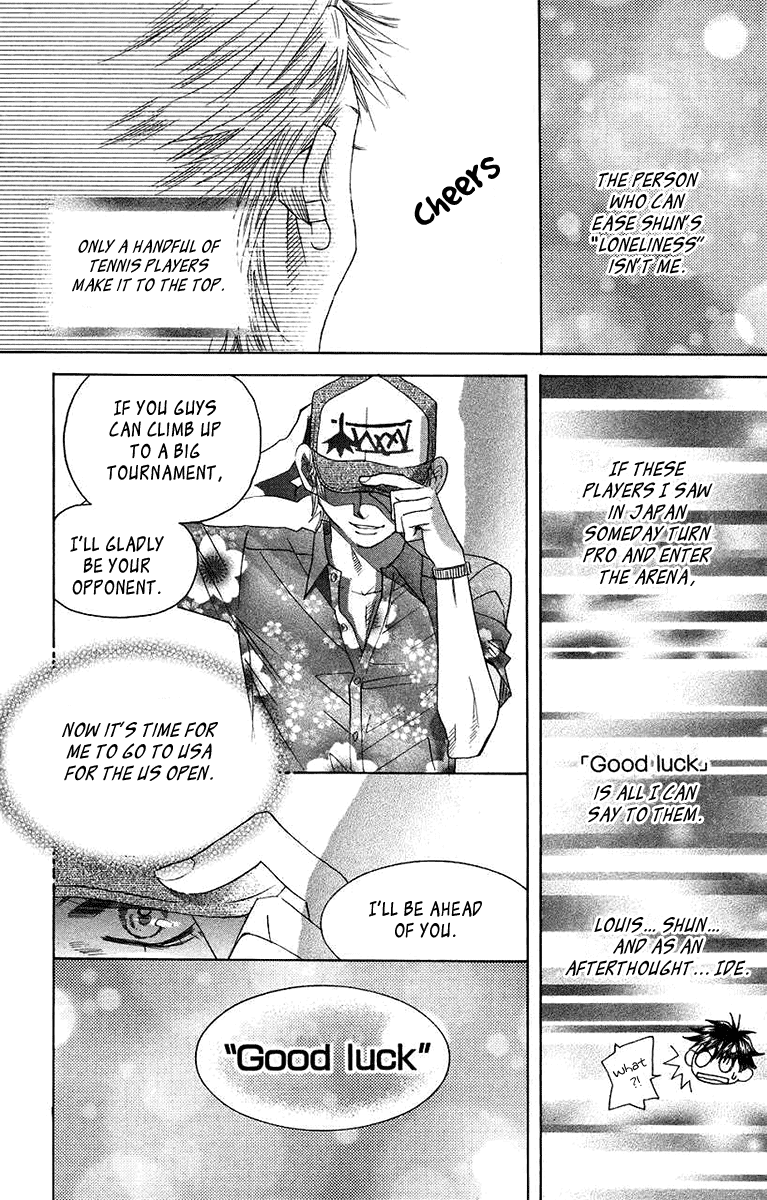 Shanimuni GO Chapter 163 page 20 - Chapter 163: Team Tournament 5: Good luck.