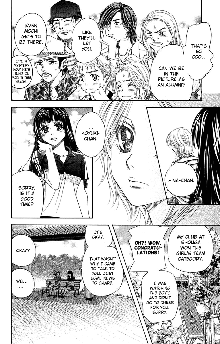 Shanimuni GO Chapter 163 page 22 - Chapter 163: Team Tournament 5: Good luck.