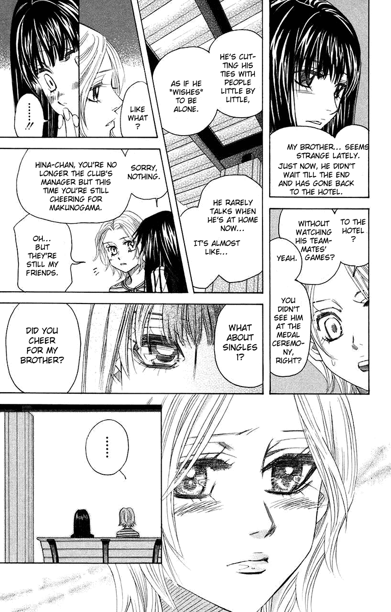 Shanimuni GO Chapter 163 page 23 - Chapter 163: Team Tournament 5: Good luck.
