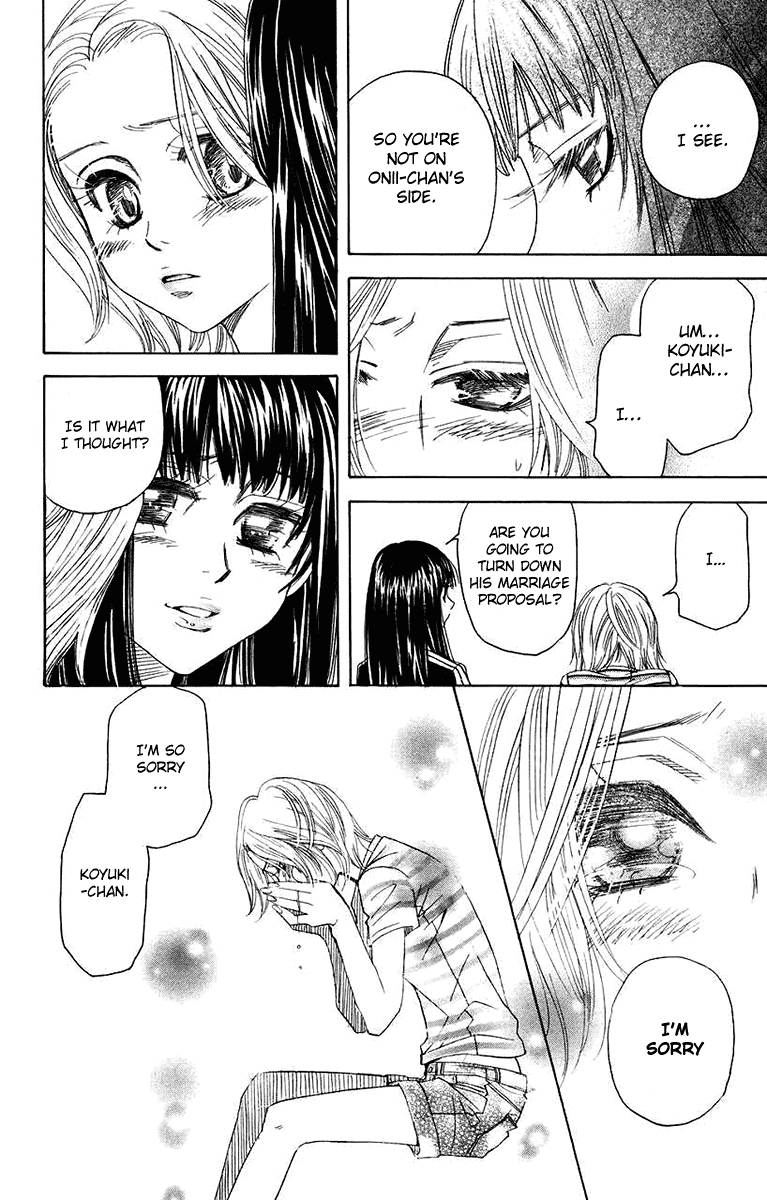 Shanimuni GO Chapter 163 page 24 - Chapter 163: Team Tournament 5: Good luck.
