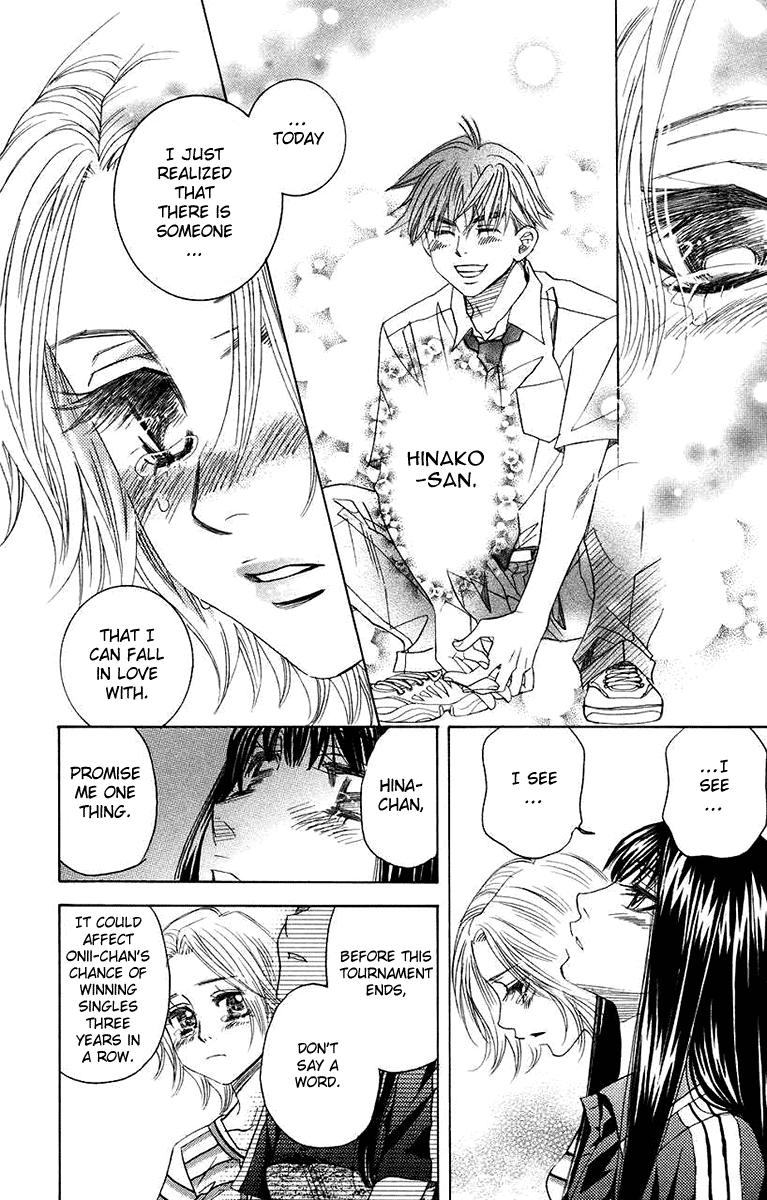 Shanimuni GO Chapter 163 page 28 - Chapter 163: Team Tournament 5: Good luck.