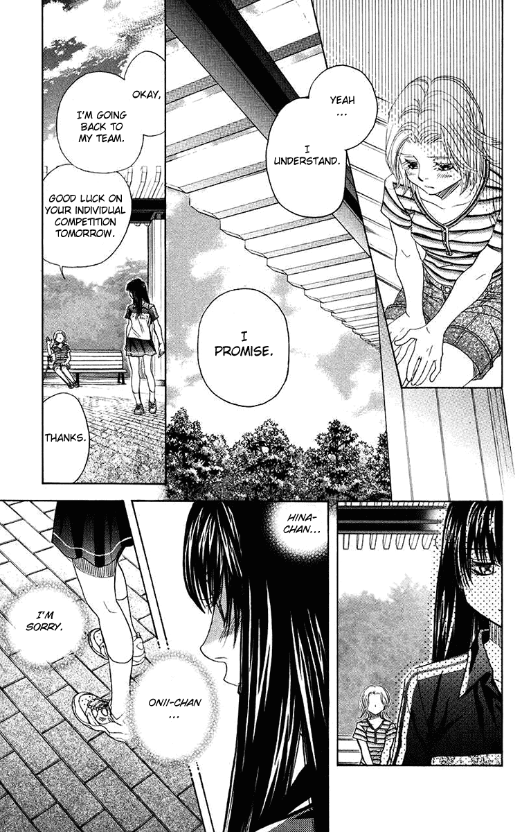 Shanimuni GO Chapter 163 page 29 - Chapter 163: Team Tournament 5: Good luck.