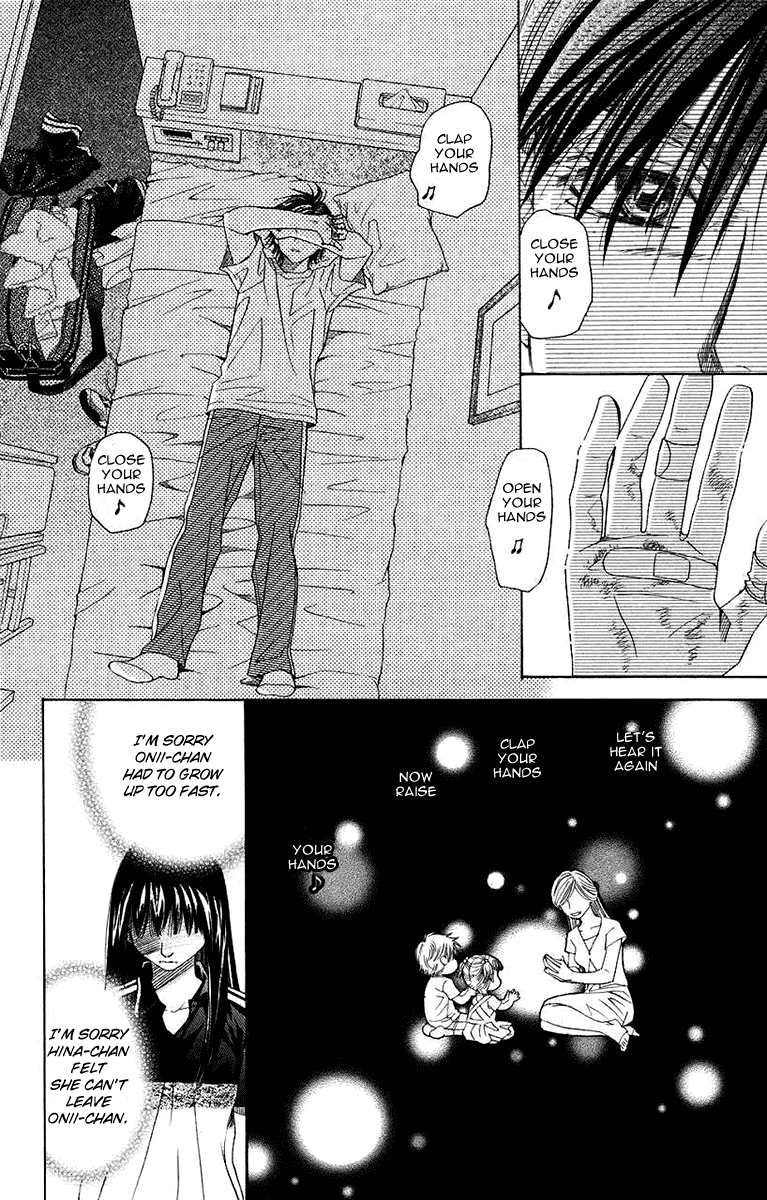 Shanimuni GO Chapter 163 page 30 - Chapter 163: Team Tournament 5: Good luck.