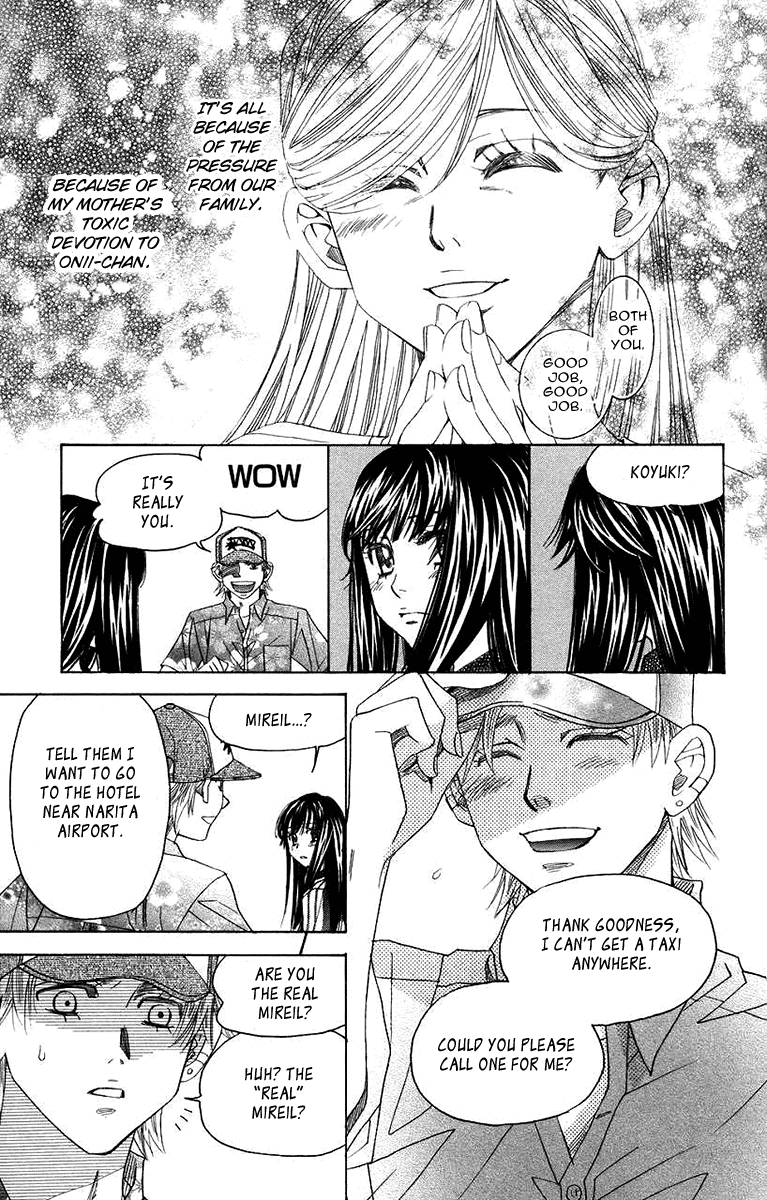 Shanimuni GO Chapter 163 page 31 - Chapter 163: Team Tournament 5: Good luck.