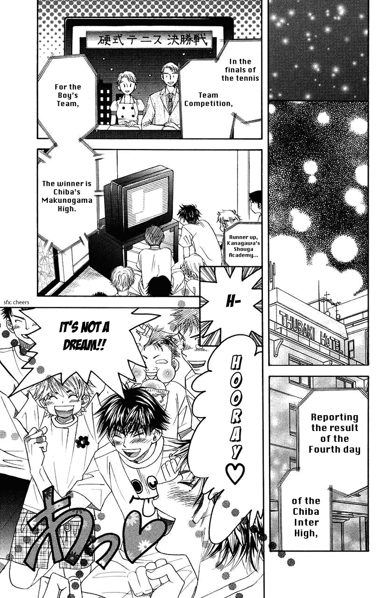 Shanimuni GO Chapter 163 page 33 - Chapter 163: Team Tournament 5: Good luck.