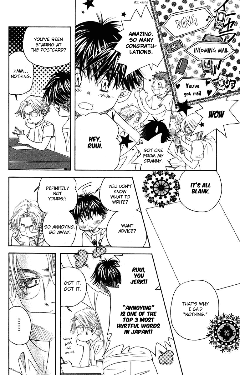 Shanimuni GO Chapter 163 page 34 - Chapter 163: Team Tournament 5: Good luck.
