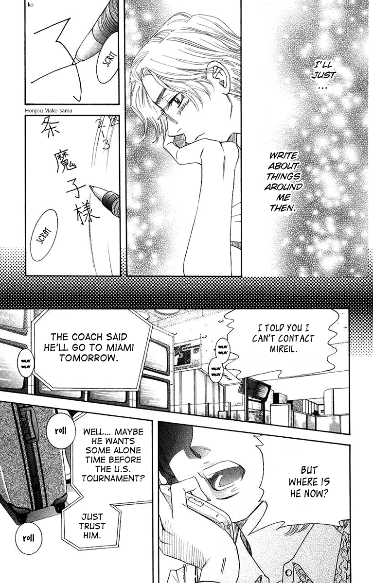 Shanimuni GO Chapter 163 page 35 - Chapter 163: Team Tournament 5: Good luck.