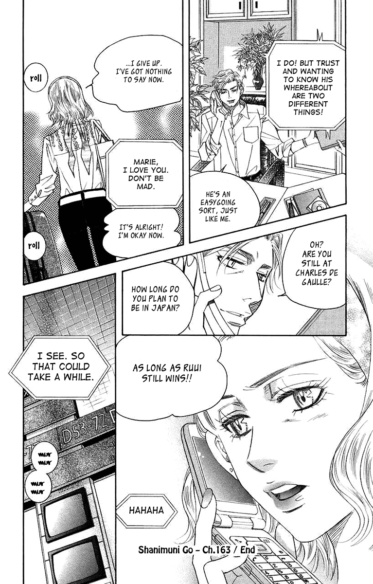 Shanimuni GO Chapter 163 page 36 - Chapter 163: Team Tournament 5: Good luck.