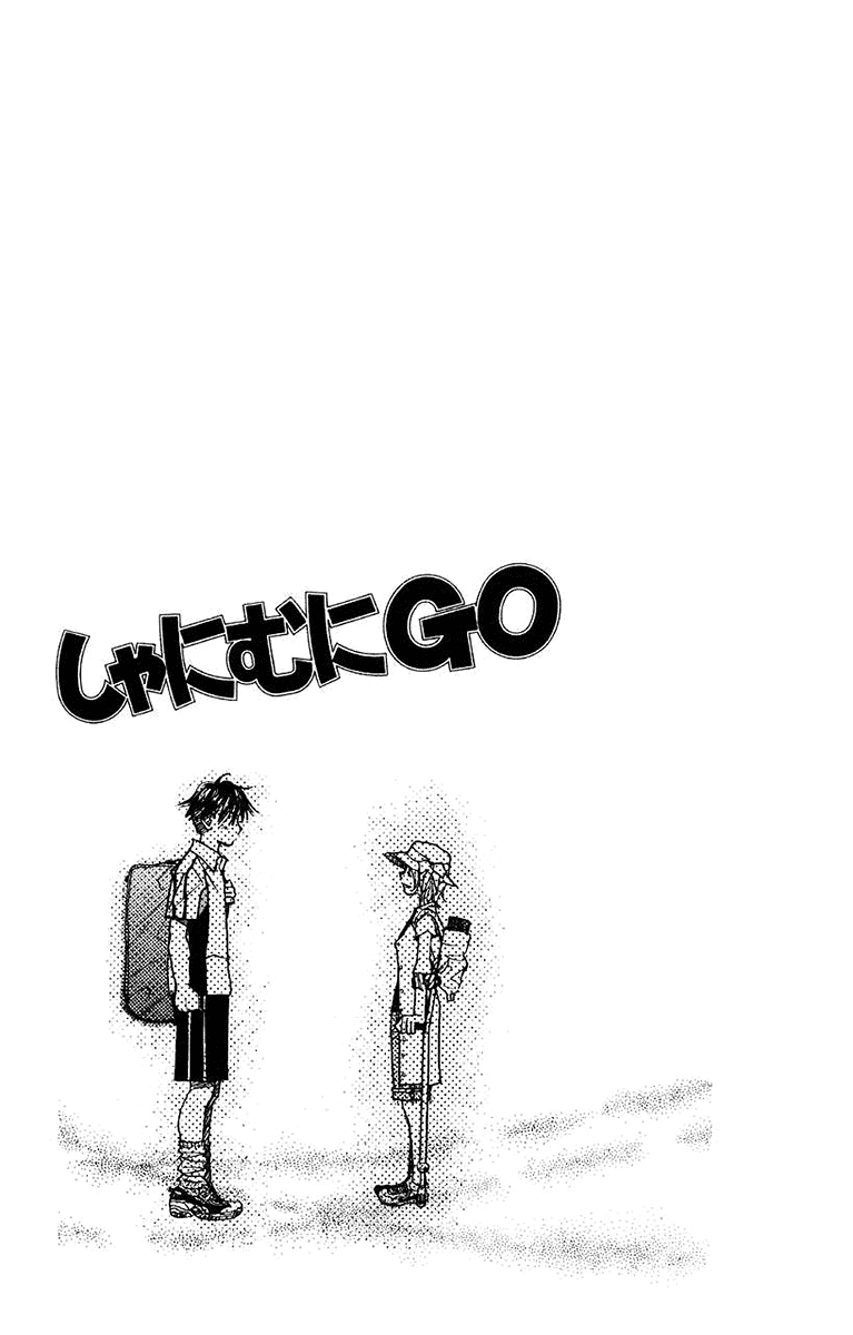 Shanimuni GO Chapter 163 page 4 - Chapter 163: Team Tournament 5: Good luck.