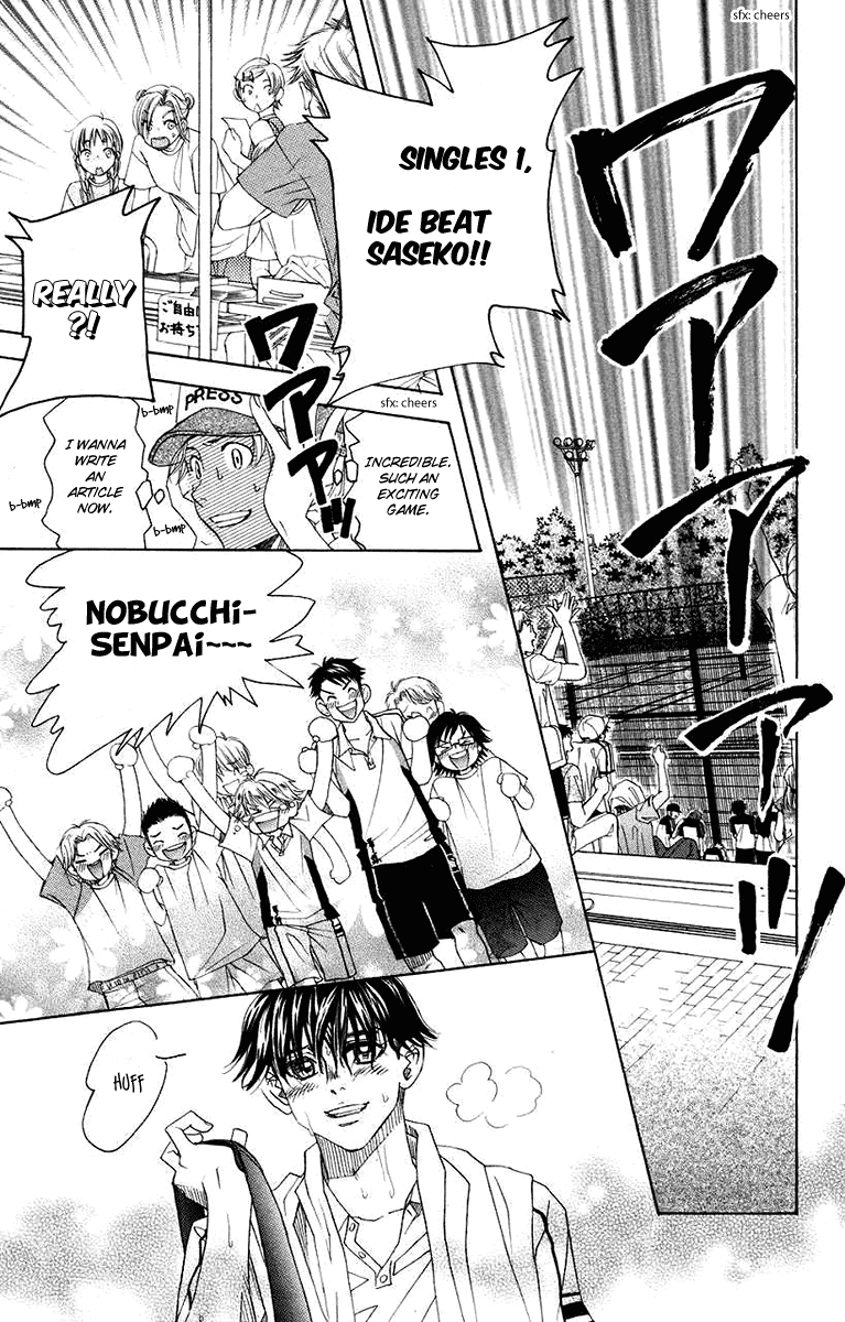 Shanimuni GO Chapter 163 page 7 - Chapter 163: Team Tournament 5: Good luck.
