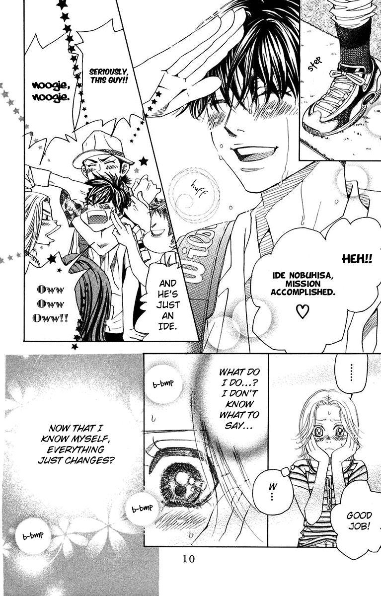 Shanimuni GO Chapter 163 page 8 - Chapter 163: Team Tournament 5: Good luck.