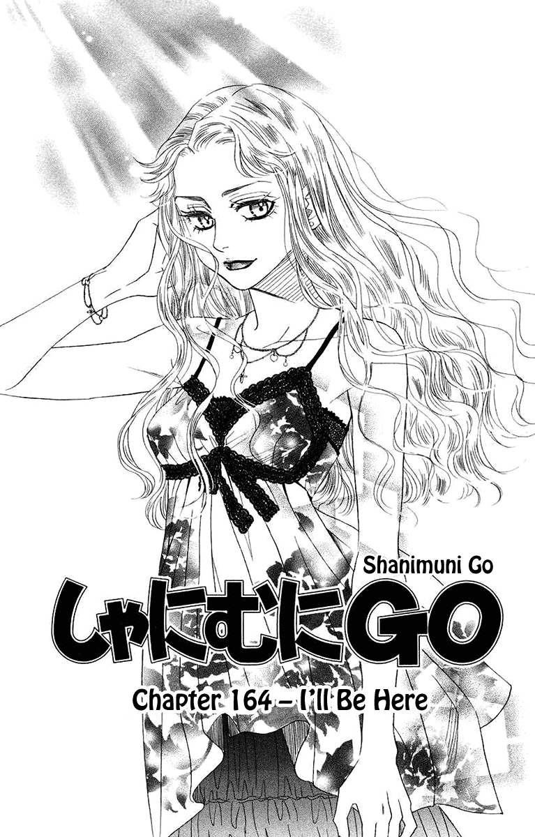 Shanimuni GO Chapter 164 page 1 - Chapter 164: I'll Be Here