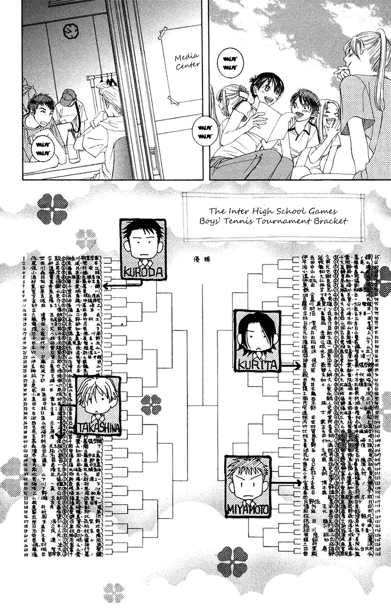 Shanimuni GO Chapter 164 page 10 - Chapter 164: I'll Be Here