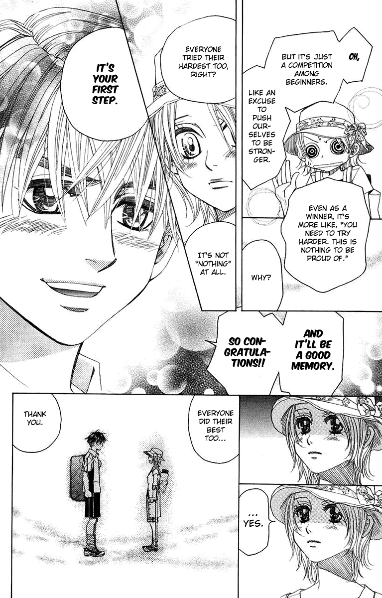 Shanimuni GO Chapter 164 page 14 - Chapter 164: I'll Be Here