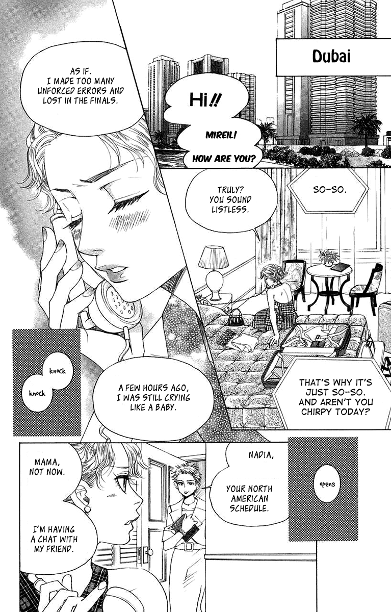 Shanimuni GO Chapter 164 page 2 - Chapter 164: I'll Be Here