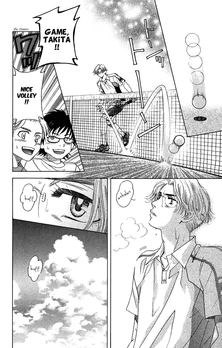 Shanimuni GO Chapter 164 page 20 - Chapter 164: I'll Be Here
