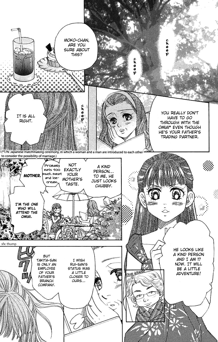 Shanimuni GO Chapter 164 page 21 - Chapter 164: I'll Be Here