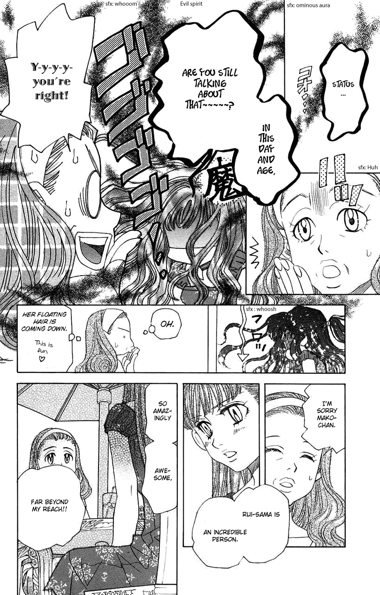 Shanimuni GO Chapter 164 page 22 - Chapter 164: I'll Be Here