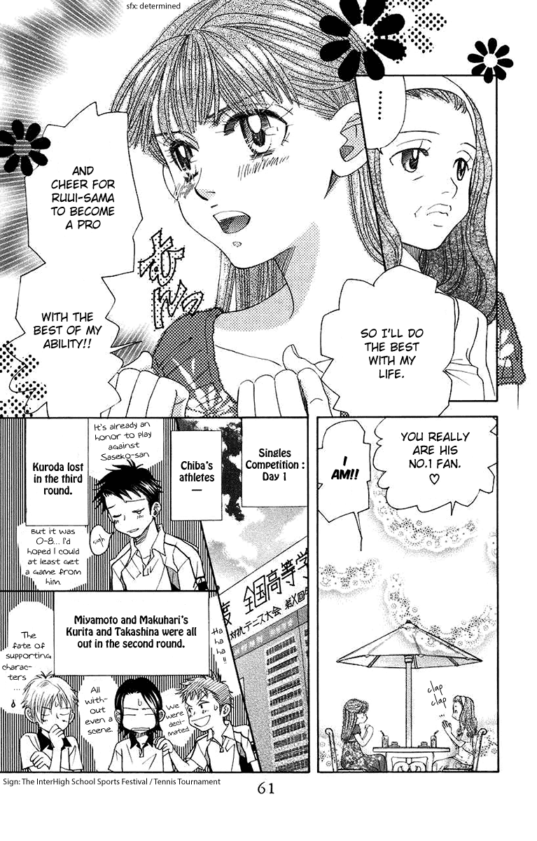 Shanimuni GO Chapter 164 page 23 - Chapter 164: I'll Be Here