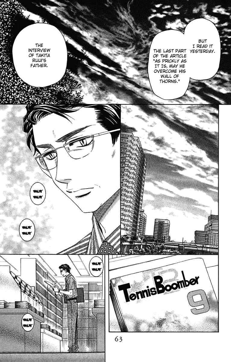 Shanimuni GO Chapter 164 page 25 - Chapter 164: I'll Be Here