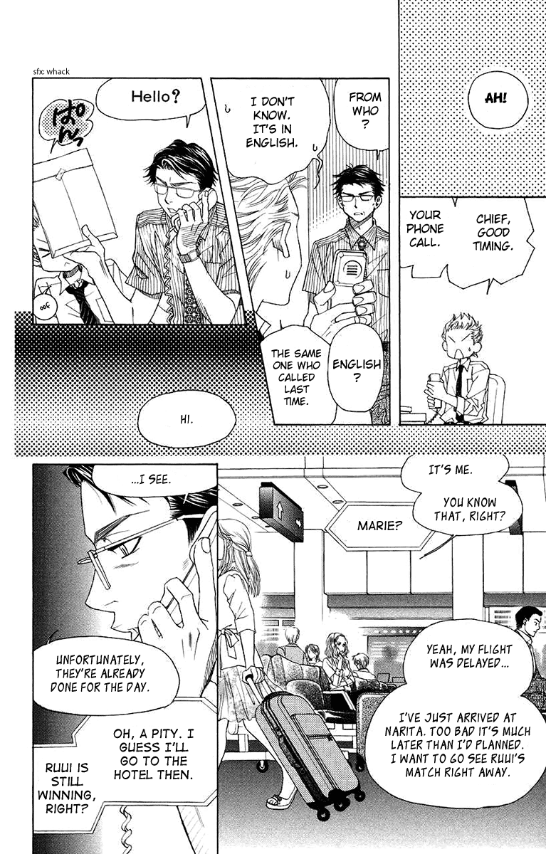 Shanimuni GO Chapter 164 page 26 - Chapter 164: I'll Be Here