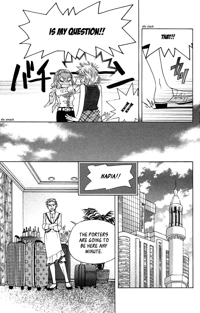 Shanimuni GO Chapter 164 page 29 - Chapter 164: I'll Be Here