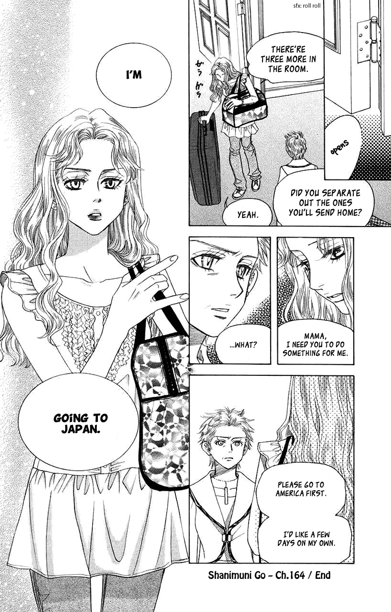 Shanimuni GO Chapter 164 page 30 - Chapter 164: I'll Be Here