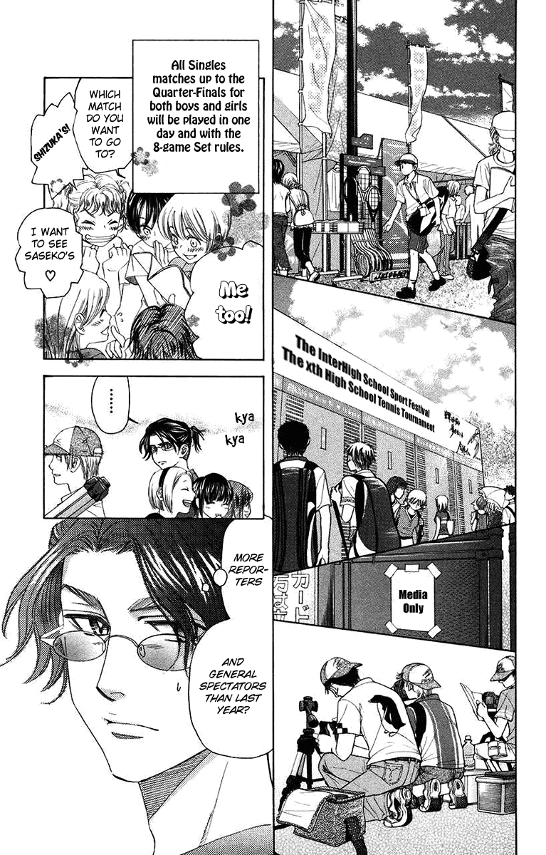 Shanimuni GO Chapter 164 page 9 - Chapter 164: I'll Be Here